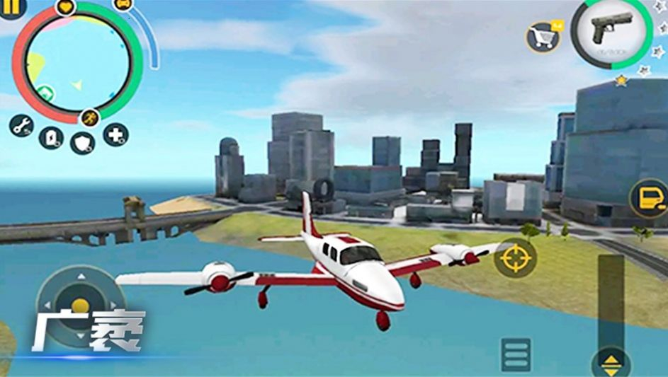 特工射击王者安卓版图1