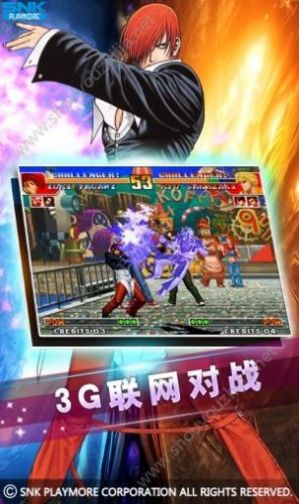 拳皇97c手机版图2