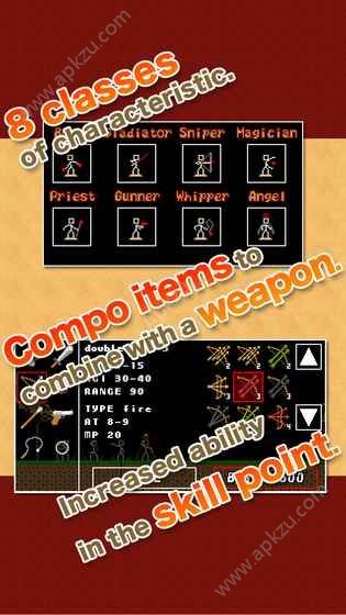 棒棒勇者大冒险安卓版图1