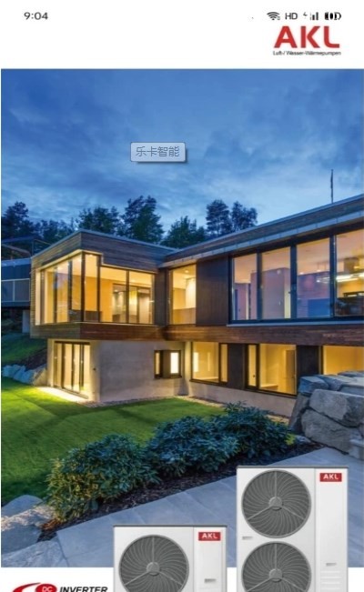 乐卡智能app官方版  v1.0.1图1