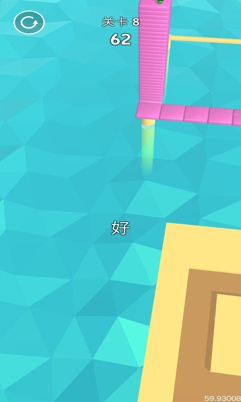 缤纷乐园大冒险官方中文版  v1.2图3