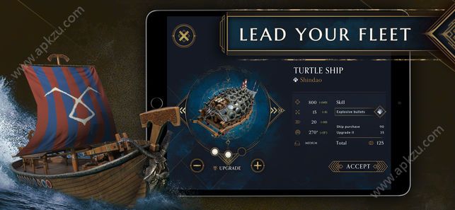 古人AR官方网站图3