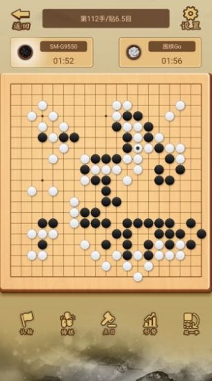 少年围棋AI游戏图2