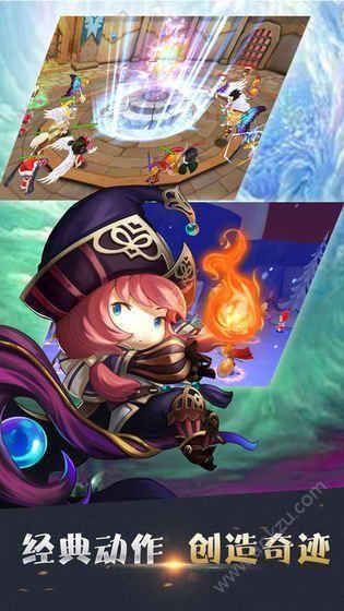 苍龙契约手游图1