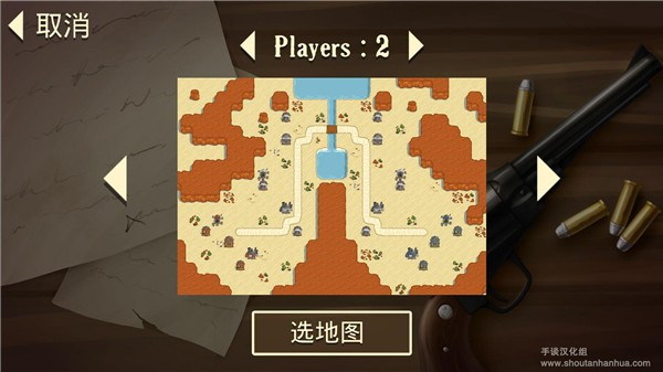 失落的边境最新中文版图2