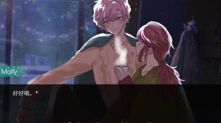 请不要讨厌圣诞游戏图4