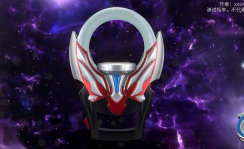 欧布圆环模拟器图4