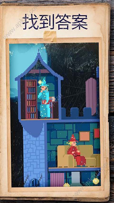 照片拼图故事金币安卓版  v1.0.1323图4