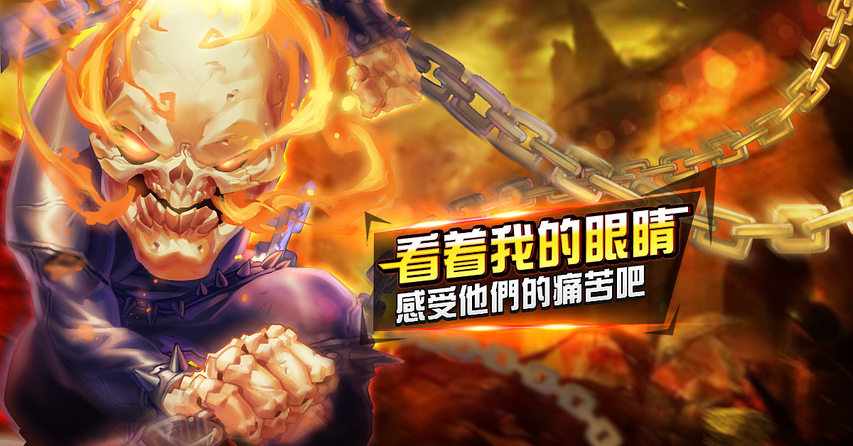 大魔王游戏合集