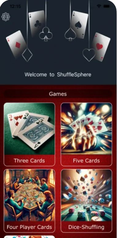 ShuffleSphere(游戏盒子)软件iOS版  v1.1图1