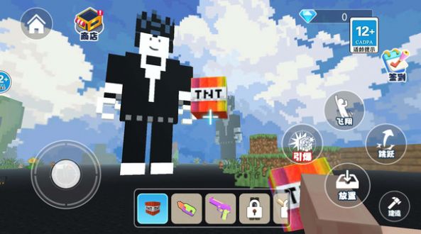 炸穿个地球游戏正式版图1