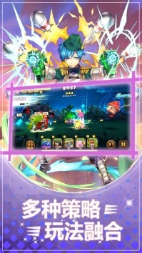 精灵幻想曲溺爱安卓汉化版游戏  v1.0图4