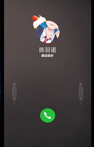 命运线完整版图1