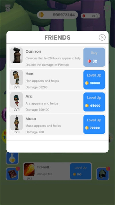 天下第一掌风图3