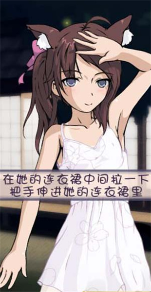 潮湿的夏天纸巾盒冷狐版图2