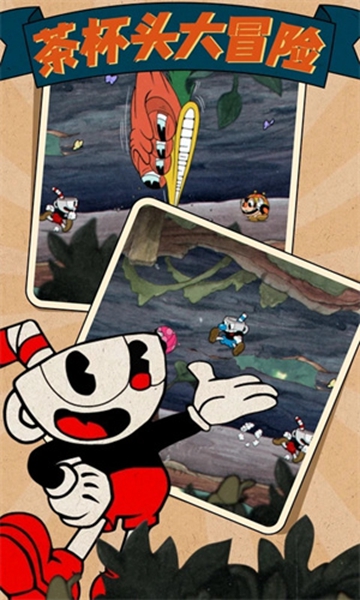 茶杯头MOD辅助菜单汉化版图4