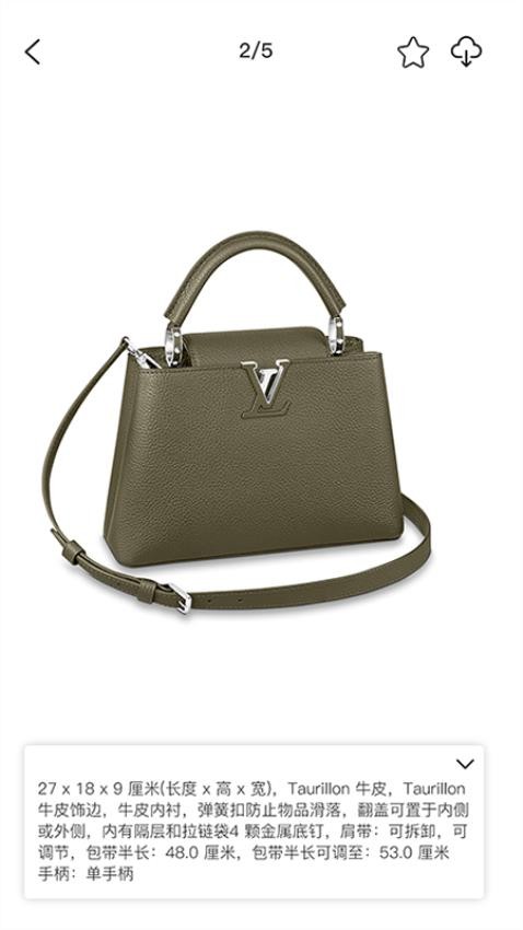 唯包网最新版图1