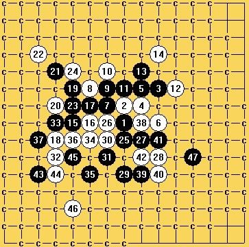 微信五子大作战游戏小程序图片1