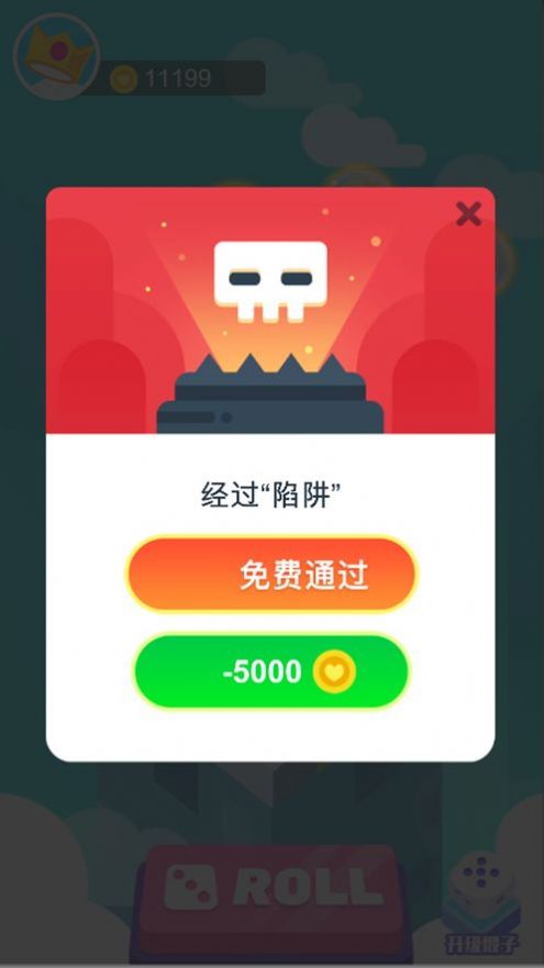 筛子英雄兑换码最新红包版  v1.0图3
