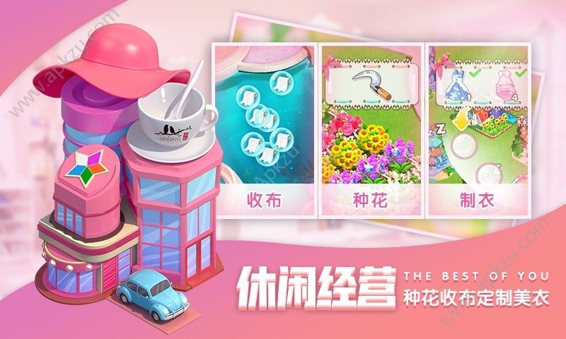 妖怪大魔王手游图8