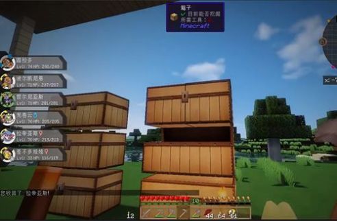 我的宝可梦世界下载图2