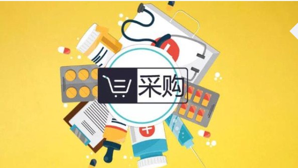 拿货最便宜的平台app合集