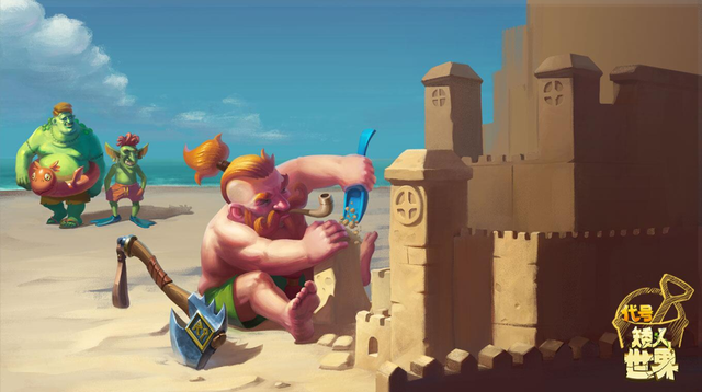 Craft The World合集