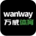 万威体育app