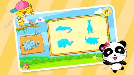 宝宝推理冒险游戏图2