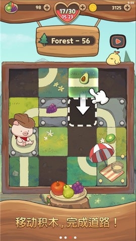 小猪找路大冒险最新版图2