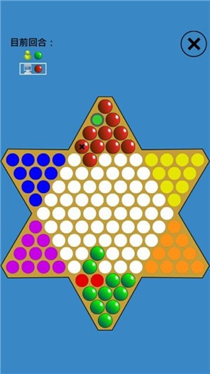 跳棋高手游戏图2