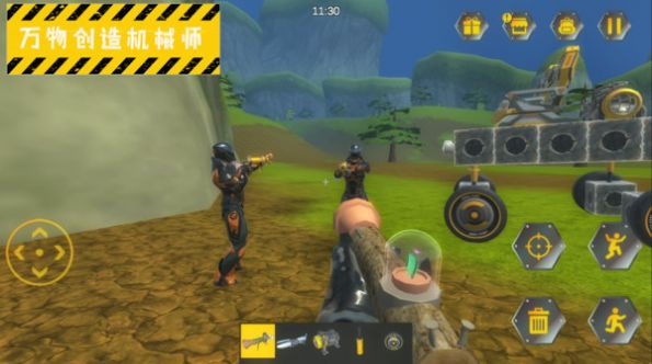 废品机械师3D游戏官方最新版  v1.9.03图4