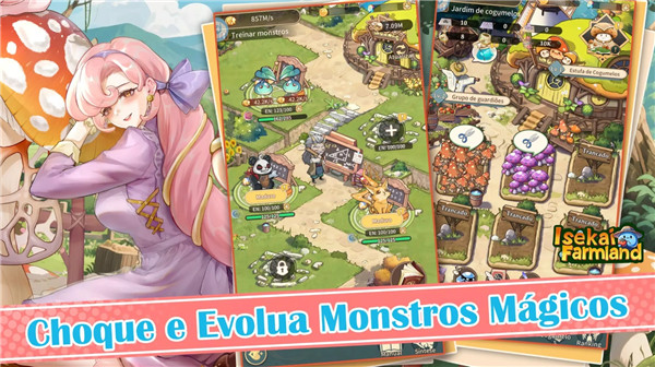 异世界农场物语(IsekaiFarmland)图1