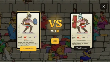 庞贝危机(DangerinPompeii)图3