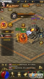 十彩刺影传奇图1