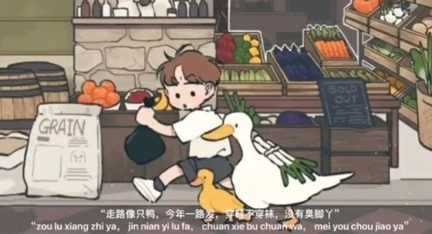 锦鲤附身逢考必过奥特曼高清图片免费下载  v1.0图1