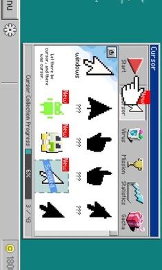 光标病毒猎手金币安卓版  v1.43图2