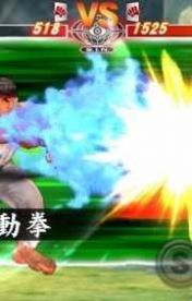街头霸王袭击中文版图2