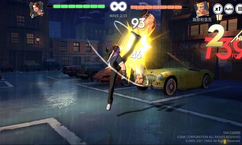 代号Fgame官方版图3