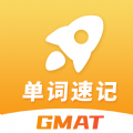 GMAT单词速记app