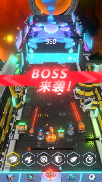 我不是塔防2安卓下载钻石金币版  v1.0.6图1