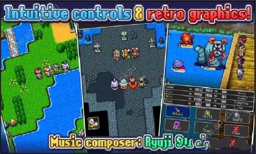 青金石龙安卓版图1