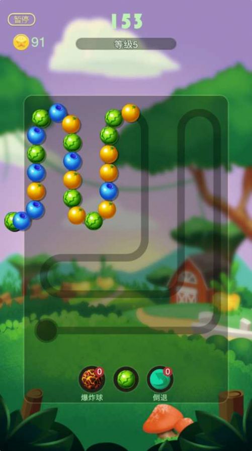 糖果泡泡龙红包版图4