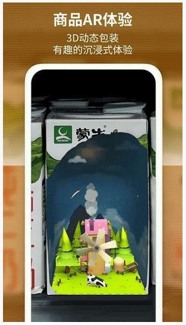 识品app官方最新版下载 v1.0图3