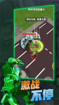 假面骑士迷你特工队游戏官方版  v1.0图3