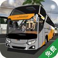 idbs bus simulator带导航中文最新版  v5.1