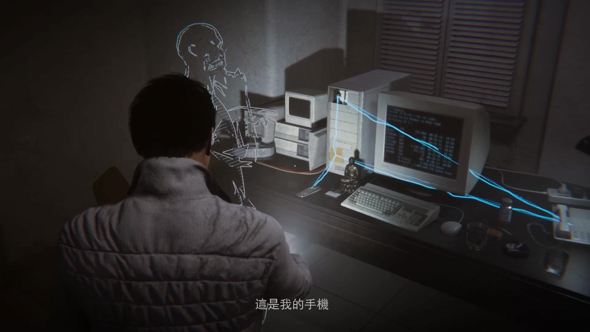 晚间推理剧场游戏安卓官方版  v1.0图12