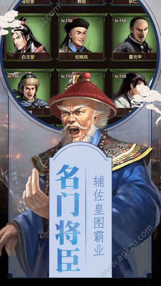 清宫无间斗草花qq版本下载安卓版  v1.0.1图3