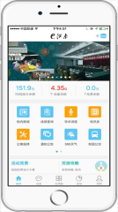 e江南手机版图3