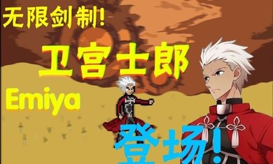 死神vs火影Tceam安卓全人物版  v6.0.1.210321.1图3